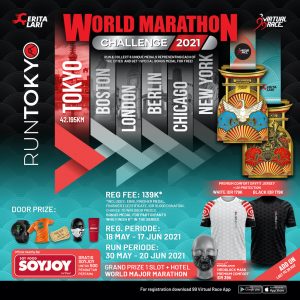 Run Tokyo 2021