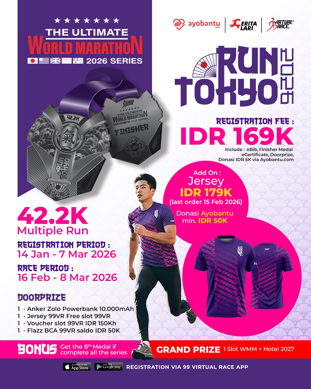 Run Tokyo - The Ultimate World Marathon 2026